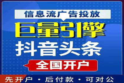 SEM竞价托管实战经验：效果提升案例
