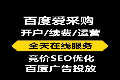 突破瓶颈：托管竞价SEM实战案例分析